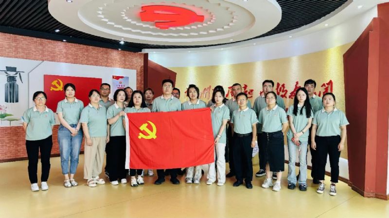 我院党总支组织党员干部参观西安城投集团清廉文化教育基地